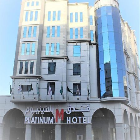 M Platinum Hotel Medina Eksteriør billede