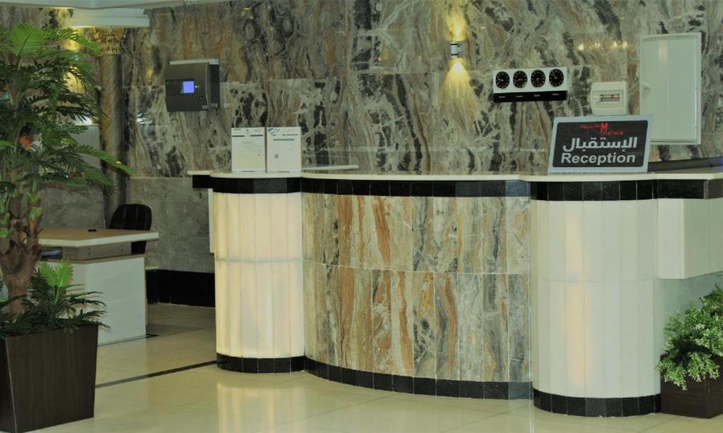 M Platinum Hotel Medina Eksteriør billede
